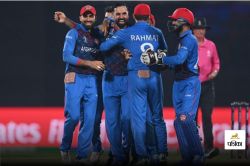 ENG vs AFG Pitch Report: लाहौर में इंग्लैंड के बल्लेबाजों की आएगी आंधी या अफगानी
स्पिनर्स का दिखेगा जलवा, पढ़ें पिच रिपोर्ट - image