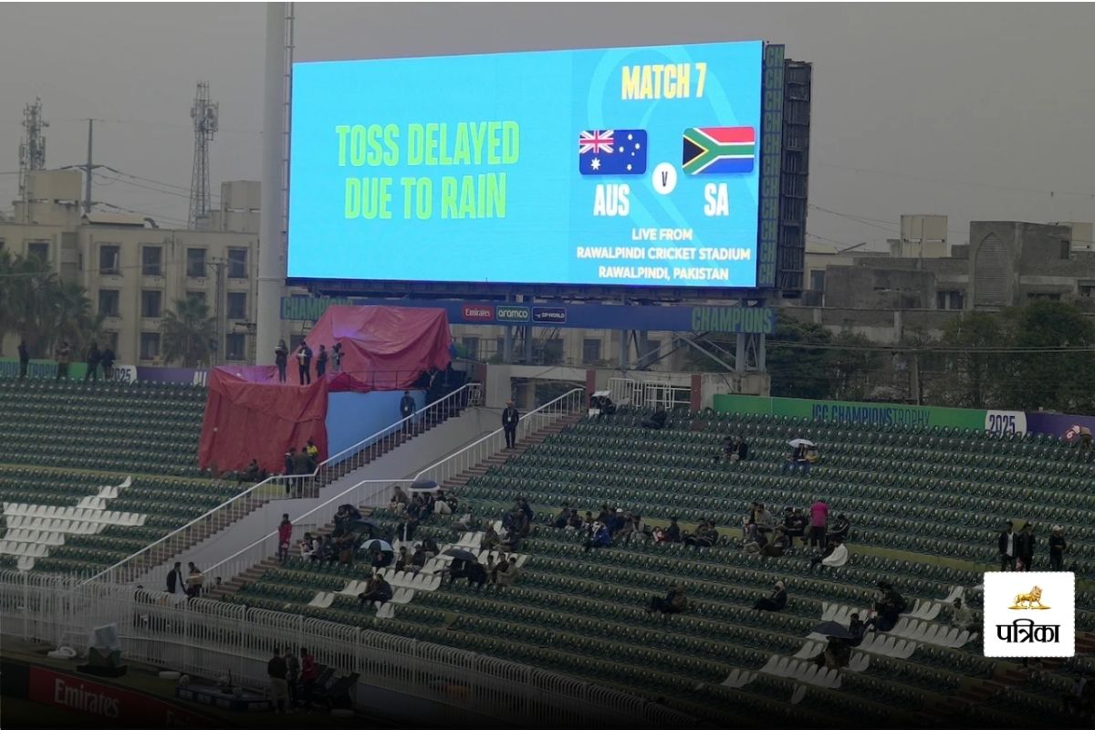 AUS vs SA