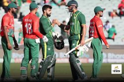 PAK vs BAN Head To Head: पाकिस्तान को कितनी बार हरा चुकी है बांग्लादेश? जानें
दोनों टीमों के वनडे रिकॉर्ड - image