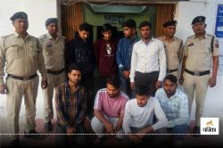 Crime News: फर्जी मोबाइल सिम जारी करने वाले गिरोह का भंडाफोड़, पुलिस ने 8 आरोपी
को दबोचा, ये सामान हुआ है जब्त - image