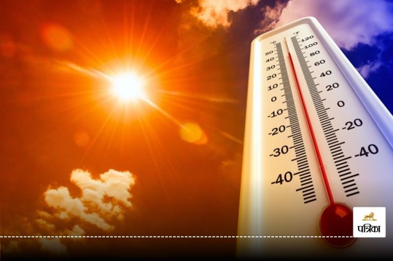 CG Weather: मार्च में पड़ेगी रिकॉर्डतोड़ गर्मी! अगले 2 दिन में चढ़ेगा 4 डिग्री पारा, जानें मौसम अपडेट..