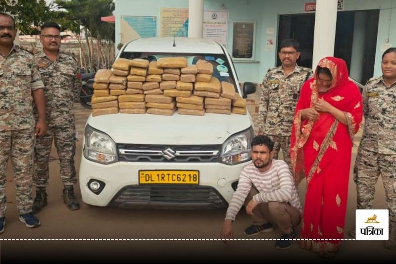 चमचमाती कार में छिपाकर ला रहे थे लाखों का गांजा, CG-ओडिशा बॉर्डर पर पकड़ाया फिर… महिला समेत 2 तस्कर गिरफ्तार