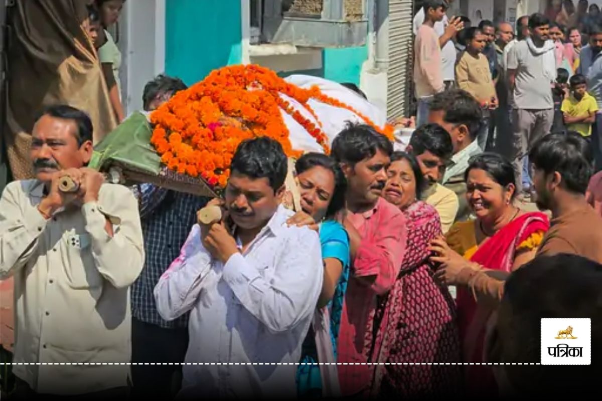 CG News: एक साथ उठी ससुर-बहु की अर्थी, देखकर हर आंखे हुई नम, जानिए कैसा हुआ हादसा?