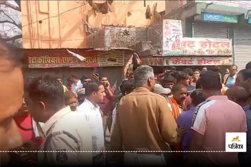 CG Road Accident: सड़क हादसे में दिव्यांग की मौत, पानी टैंकर ने कुचला, आक्रोशित ग्रामीणों ने किया चक्काजाम