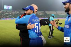 ENG vs AFG: इंग्लैंड को धूल चटाने के बाद अफगानिस्तान का ये है अगला टारगेट, कोच
ने दुनिया को दी चेतावनी - image