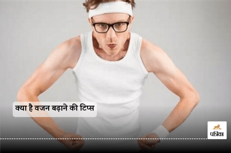 Weight Gain Tips: Everyone talks about low weight, hand incense sticks, foot candles