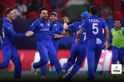 AFG vs AUS Head To Head: क्रिकेट के मैदान पर ऑस्ट्रेलिया को कितनी बार हरा चुकी
है अफगानिस्तान? यहां जाने पूरा इतिहास - image