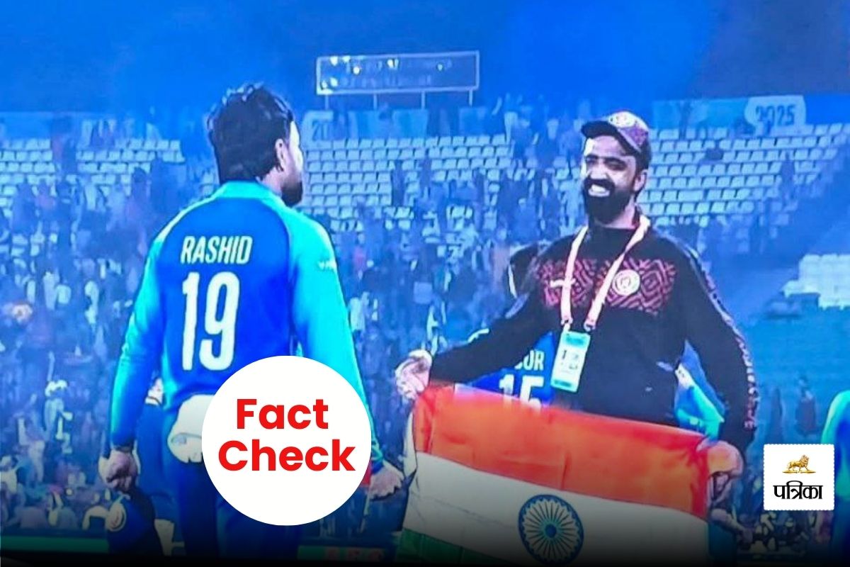 Afghanistan cricket team