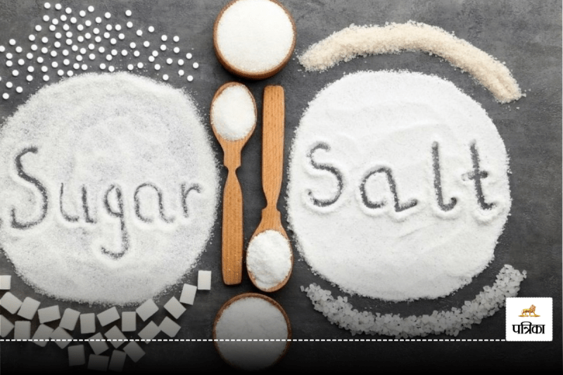 Foods increase inflammation: Apart from sugar and salt, consumption of these 7 foods can also increase inflammation