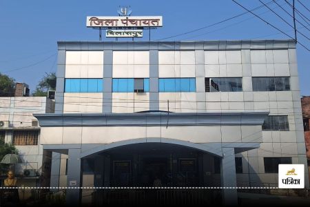 Zila Panchayat Adhyaksh Chunav 2025: जिला पंचायत अध्यक्ष चुनाव की तारीख में बदलाव, अब इस दिन गुप्त मतदान से होगा फैसला, देखें