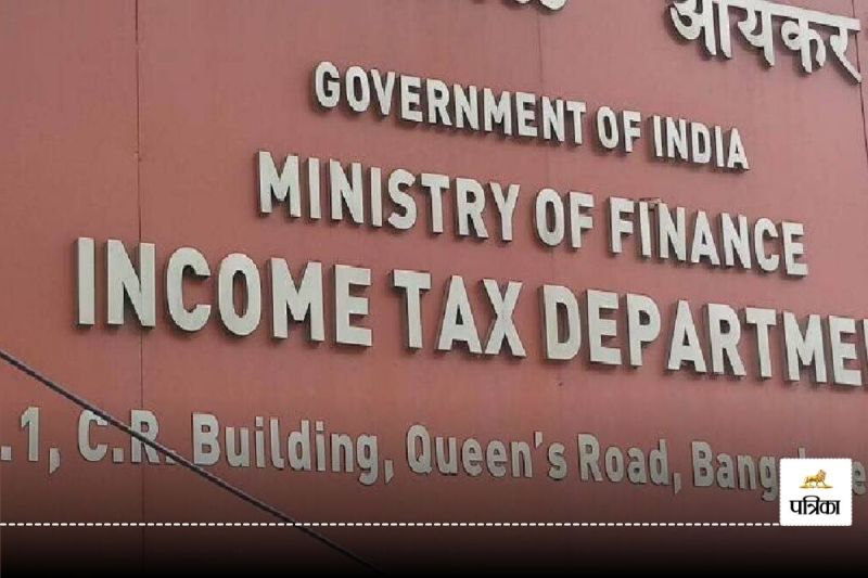 IT Raid in CG: रायपुर-धमतरी में IT की रेड, सराफा कारोबारियों ने सरेंडर किए 15 करोड़ रुपए