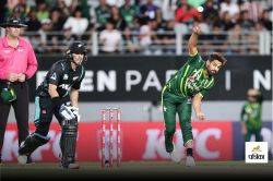 PAK vs NZ 1st ODI Pitch Report: लाहौर में बल्लेबाज मचाएंगे धमाल या गेंदबाज
ढाएंगे कहर? जानें गद्दाफी स्टेडियम की पिच का हाल - image