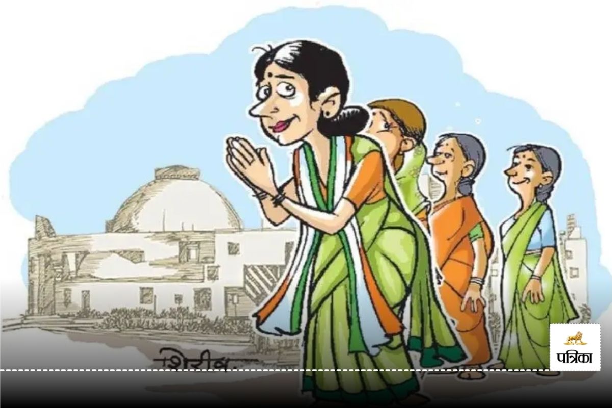 CG Election 2025: चुनावी प्रचार में महतारियों को मिल रहा 100 से 300 रुपए रोजी, प्रत्याशी कर रहे मोटी रकम खर्च