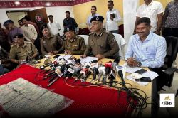 Crime News: फिल्मी स्टाइल में दिनदहाड़े हुई थी 65 लाख की डकैती, पुलिस ने 10
आरोपियों को पकड़ा, कैद बरामद - image