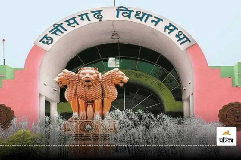 CG Budget 2025: सदन में उठा लंबित राजस्व प्रकरण का मुद्दा, गोलमोल जवाब पर घिरे मंत्री, स्पीकर ने कहा- वेंटिलेटर पर जाने से पहले कर लें दुरुस्त...