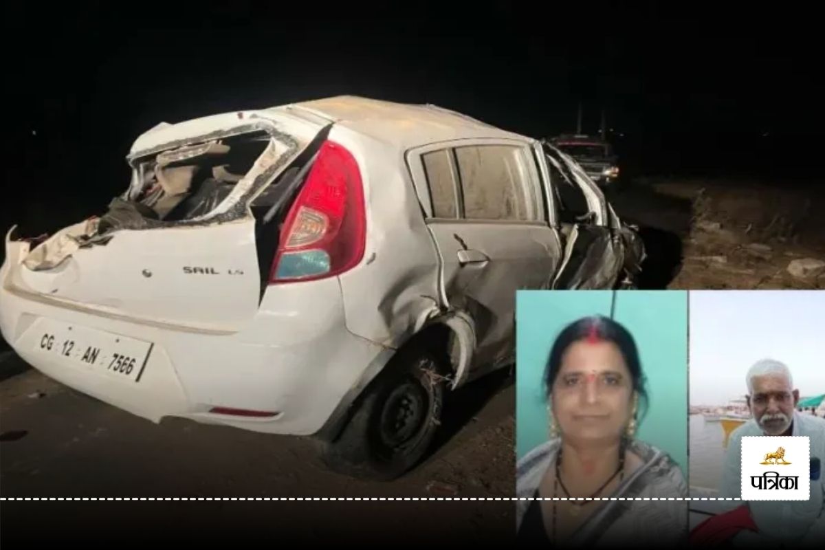 CG Road Accident: SECL कर्मी और पत्नी की सड़क हादसे में मौत, अनियंत्रित होकर खेत
में पलटी कार, गांव में छाया मातम