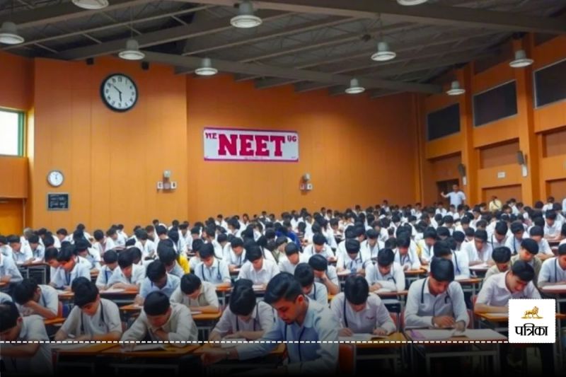 NEET UG 2025: 4 मई को नीट... मार्कशीट, जाति प्रमाणपत्र और आधार कार्ड अपलोड करना अनिवार्य