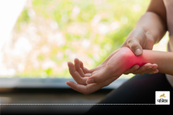 Arthritis Pain Tips: आर्थराइटिस के दर्द को छूमंतर कर सकते हैं ये घरेलू उपाय,
जानिए आप - image