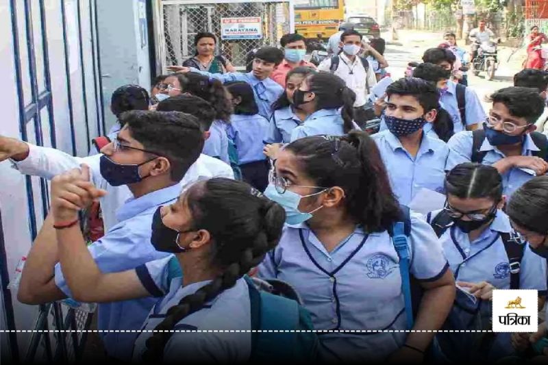 CG Board Result 2025 Date: 10-12वीं कक्षाओं के रिजल्ट पर बड़ा अपडेट, इस माह जारी हो सकता है परिणाम, देखें