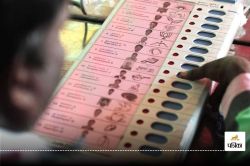 CG Election 2025: मतदान केंद्र में एक ही EVM से डाले जा रहे 2 वोट, मशीन में पहले
क्रम में महापौर फिर पार्षद प्रत्याशी - image