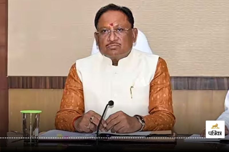 Chhattisgarh News: कोरबा में 1320 मेगावाट क्षमता के ताप विद्युत संयंत्र की होगी स्थापना, CM की बैठक में उत्पादन बढ़ाने पर मंथन