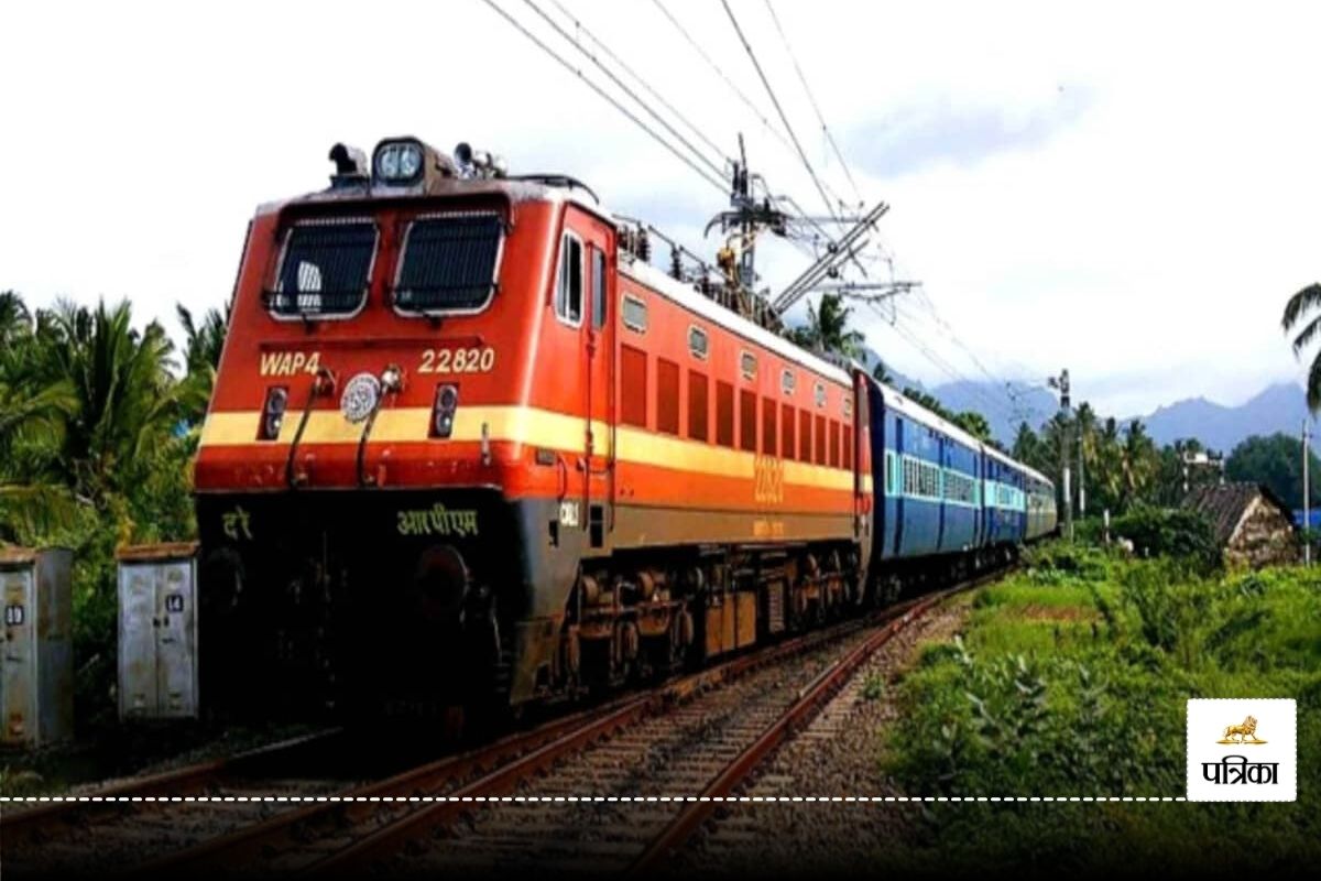 CG News: इस जिले को बड़ी सौगात! ट्रेन से मिलेगी कारोबार को रफ्तार, पटरियां बिछाने 11 मार्च को निकलेगा टेंडर