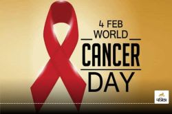 World Cancer Day 2025: कैंसर के 100 में से 60 मरीज गंवा देते हैं जान, एडवांस
ट्रीटमेंट मिलने के बाद भी मौतों में कोई खास कमी नहीं - image