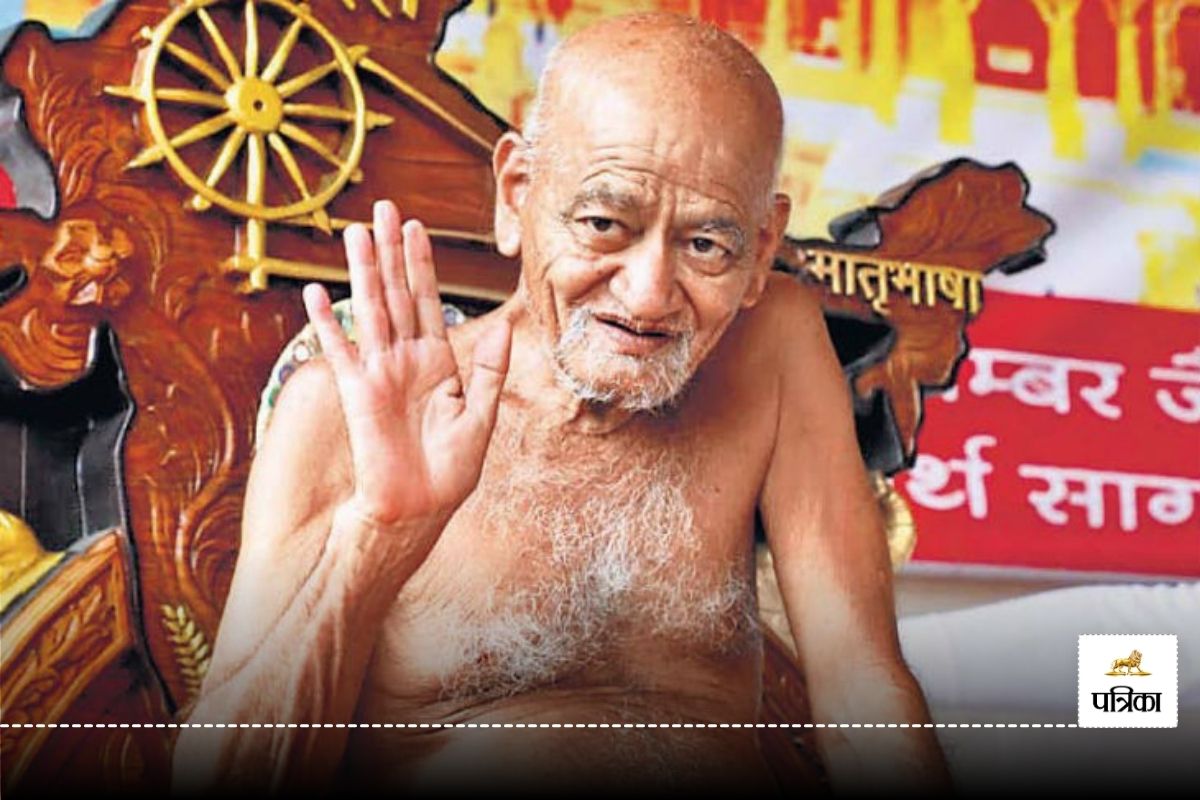 Acharya Vidyasagar Maharaj: स्मारक की बनावट ऐसी होगी कि जीवंत नजर आएंगे आचार्य, दोपहर 1 बजे रखी जाएगी आधारशिला