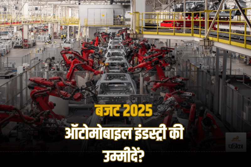 Budget 2025 Auto Sector Expectations
