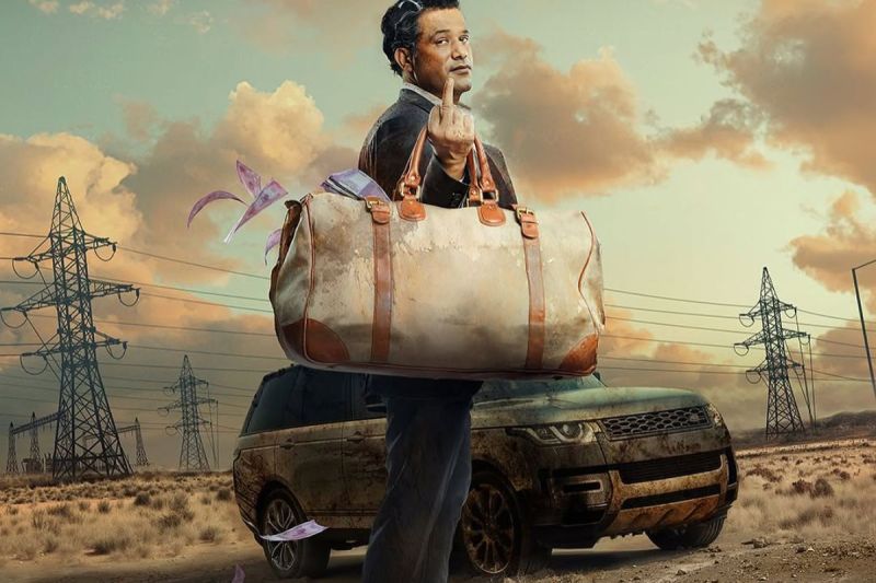 Sohum Shah starrer Crazxy trailer