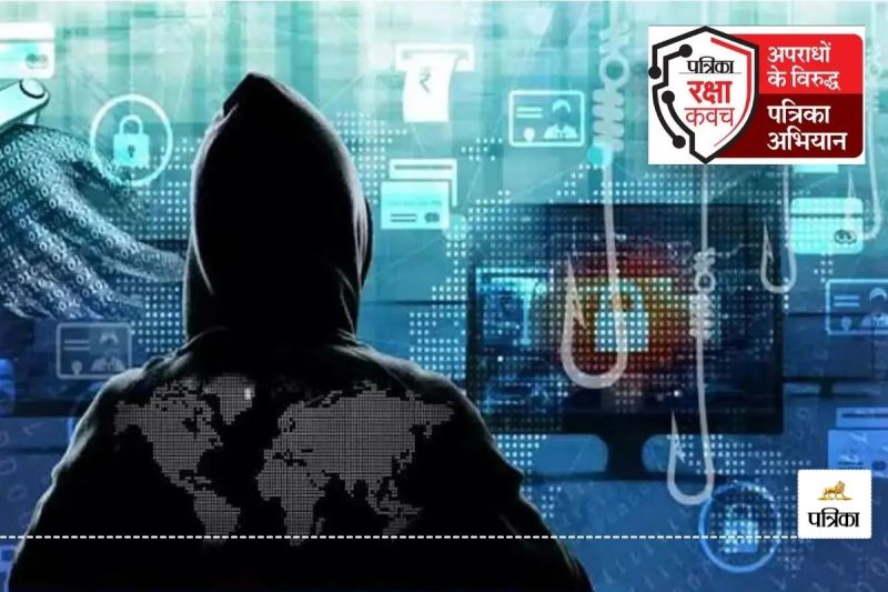 Rajasthan News Police has Solid Evidence of illegal Espionage Why No Action