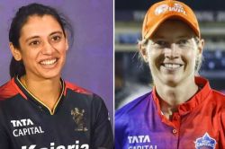 WPL 2025, DC vs RCB: दिल्ली कैपिटल्स के सामने आज रॉयल चैलेंजर्स बेंगलुरु, जानें
दोनों टीमों की संभावित प्लेइंग-11 - image