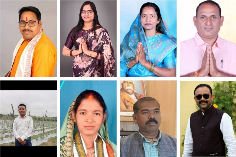 Panchayat Election Results 2025: बलरामपुर जिपं में एकतरफा तो सरगुजा और सूरजपुर जिले में भी सरकार बनाने की स्थिति में भाजपा, पूर्व गृहमंत्री की पत्नी हारीं, बेटा जीता