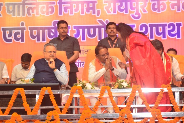 Chhattisgarh news 
