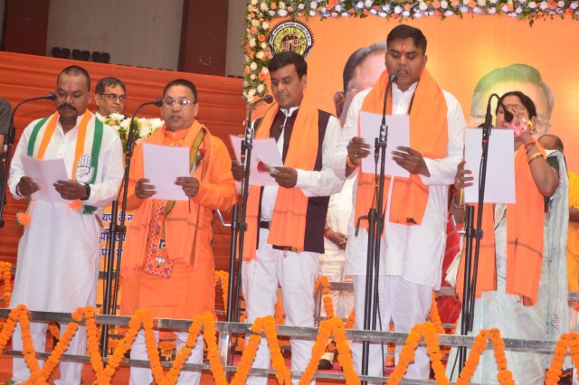 Chhattisgarh news 