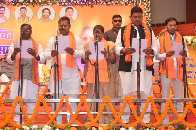 Chhattisgarh news 