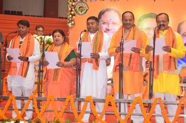 Chhattisgarh news 