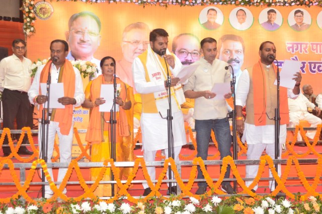 Chhattisgarh news 