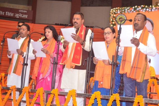 Chhattisgarh news 