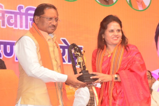 Chhattisgarh news 