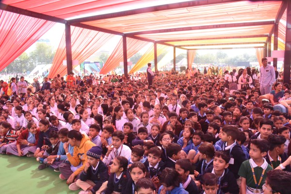 Children's festival 'Aaju-Gooja'