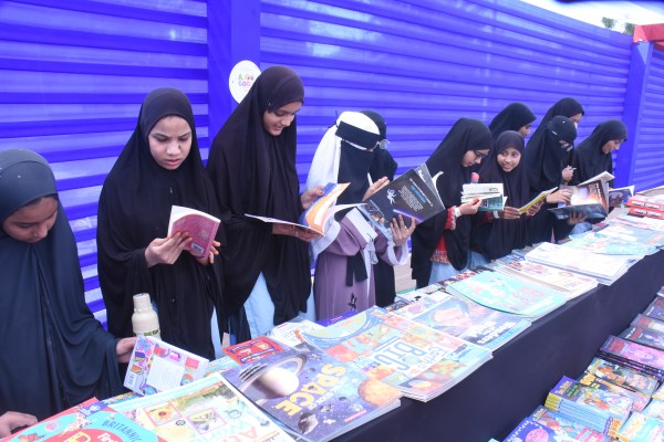 Children's festival 'Aaju-Gooja'