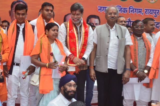 Chhattisgarh news 