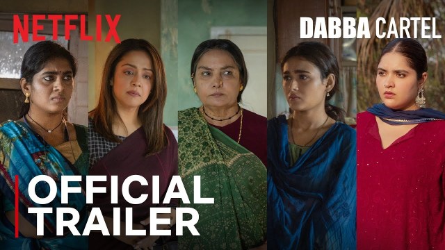 Dabba Cartel Trailer