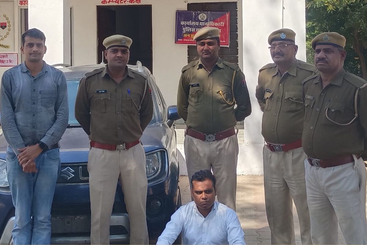 Rajasthan Crime: अवैध संबंधों के चलते पत्नी के प्रेमी ने की थी पति की हत्या, 14
दिन बाद ऐसे हुआ चौंकाने वाला खुलासा