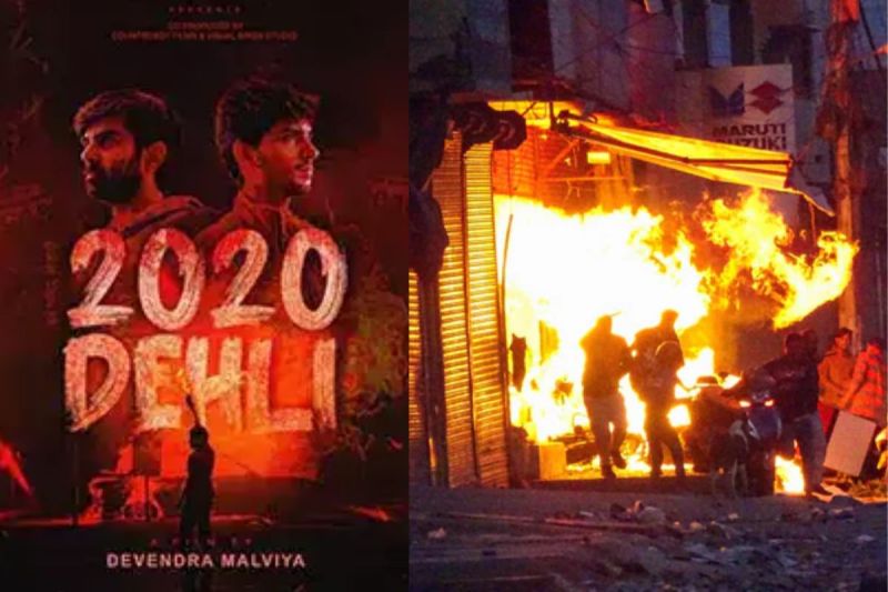 Delhi 2020 Released