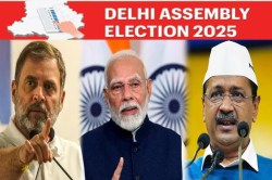 Delhi Election Results 2025 Live Updates: दिल्ली की सभी 70 सीटों पर मतगणना शुरू,
AAP की नजर तीसरे कार्यकाल पर, BJP को 27 साल बाद वापसी की उम्मीद - image