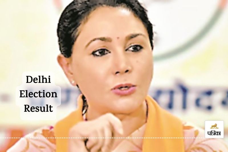 Rajasthan Deputy CM Diya Kumari Big Statement on Delhi Assembly Elections Counting Result said BJP will get Absolute Majority