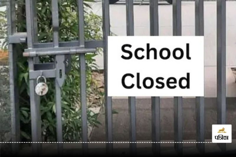 Delhi School Holiday Today