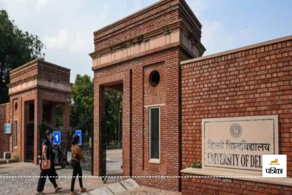 Delhi University Internship Programme Starts February 10th